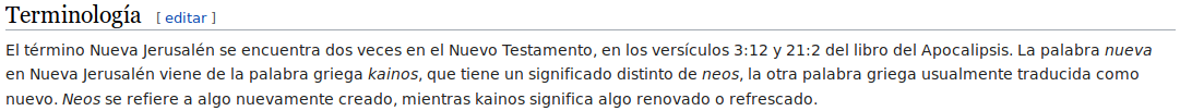 Wiki pedia - Kainós y Néos